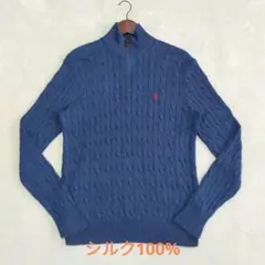 2025年最新】ラルフローレンシルクニットの人気アイテム - メルカリ