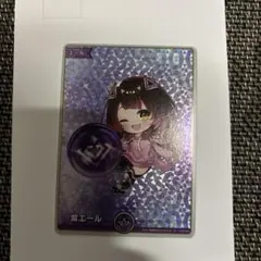 y*3様 ホロライブカード　紫エール　ロボ子さん