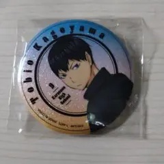 ハイキュー！！　影山飛雄　振り向きシャイニー缶バッジ　ガチャガチャ
