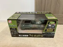 ラス1》メタルプラウド 陸上自衛隊CH-47J 第1ヘリコプター団第105飛行