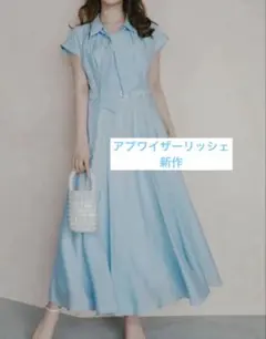新品タグ付】Rirandture POLO BCSコラボ プリーツシャツワンピ - メルカリ