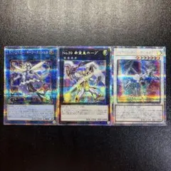 遊戯王 QUARTER CENTURY ART COLLECTION 6パック - メルカリ