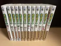 2025年最新】よつばと 全巻の人気アイテム - メルカリ