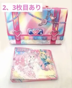 プリパラ ドリームシアターファイルバッグ オフィシャルファイルバッグ