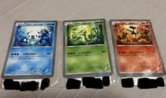 【未開封】ローソン限定　ツタージャ　ミジュマル　ポカブ　ジャンボカード