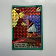 T.P様 リクエスト 2点 まとめ商品