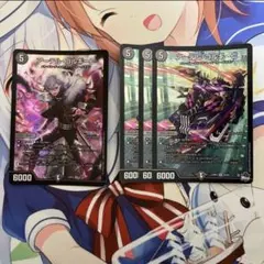 アーテルゴルギーニ