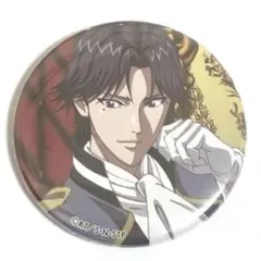 新テニスの王子様 テニプリ 缶バッジ くつろぎコレクション くつコレ 跡部景吾