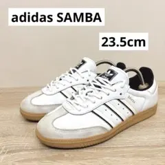 adidas SAMBA アディダス サンバ　23.5cm