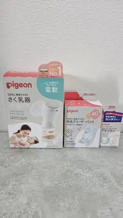ピジョン 電動搾乳機 HandyFit＋ その他セット 除菌済み