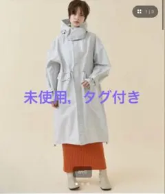 美品】HARE TRフードコート チャコールグレー - メルカリ