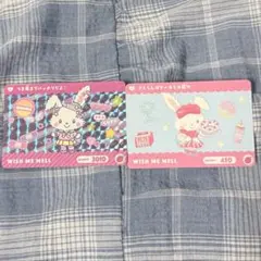 サンリオキャラクターカードダス3 ウィッシュミーメル　セット