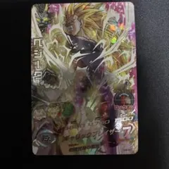 2026年最新】ベジータ h4-secの人気アイテム - メルカリ