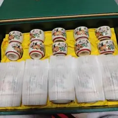 九谷焼 酒器セット 盃10個 徳利5個
