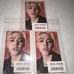 seventeen heaven carat ユニバ 特典トレカ　エスクプス3枚