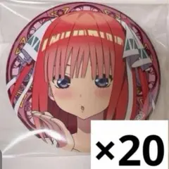 この美術部には問題がある! 14巻 限定版 宇佐美みずき B6アクリル