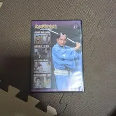 大江戸捜査網 44 DVD