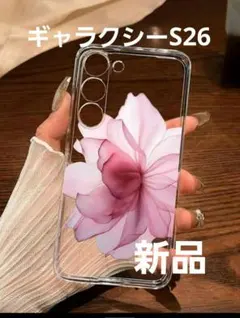 Samsung Galaxy S26 専用 クリアケース 花柄 新品のサムネイル