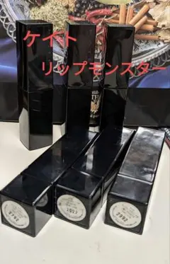 ケイトリップモンスター六本（スフレマット三本）