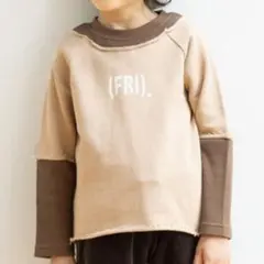 新品 ブリーズ 110 トレーナー ベージュ ブラウン レイヤード