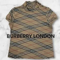 BURBERRY BLUE LABEL】バーバリー ノバチェック キャミソール - メルカリ