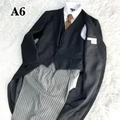 モーニング　燕尾服　スーツ　Lサイズ　A6　3ピース　礼服　結婚式　総裏