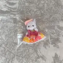 シルバニア　キラキラくじ D賞 ゆきヒョウの赤ちゃん