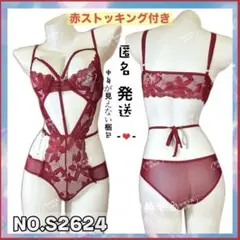 Item thumbnail for item 039df1ce-8199-4fc4-a17b-61c18182b022