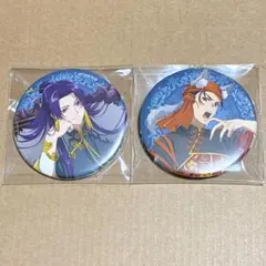 ao様 リクエスト 2点 まとめ商品