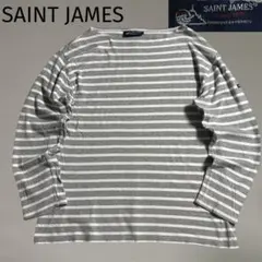 SAINT JAMES ケントジェームズ カットソー バスクシャツ ボーダー柄