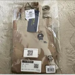 POLO RALPHLAUREN サコッシュ　ポロベア　ベージュ　新品未使用