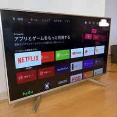 2026年最新】ソニー 液晶テレビ 40型の人気アイテム - メルカリ