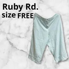 Ruby Rd. 【FREE】 パンツ ストライプ柄 海外古着