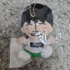 Aぇ! group　佐野晶哉　ちびぬい