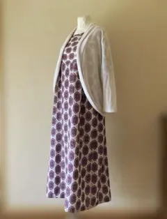 着物リメイク　　ロングワンピース