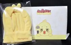 ATEEZ アチズ ANITEEZ ペンラカバー ピョンミン ミンギ