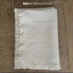 マルチカバー ベッドカバー ソファーカバー ナチュラルカラー カット 