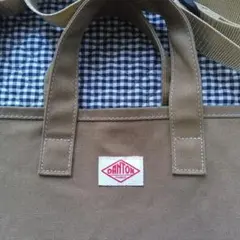 ダントン　2way　トートバッグ　ショルダー　カーキグリーン