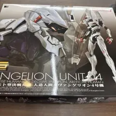 2026年最新】rg エヴァンゲリオン4号機の人気アイテム - メルカリ