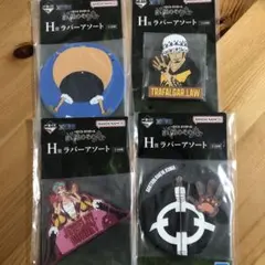 一番くじ ワンピース 試練のその先へ H賞ラバーアソート コンプセット