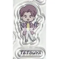EXILE TETSUYA カスタムアクリルチャームセット アクスタ