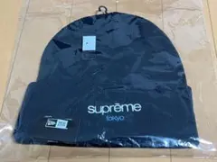 Item thumbnail for item a89bbcee-6bd5-4647-807f-aaba30ef22e9