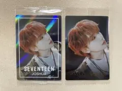 SEVENTEEN ウエハース　ジョシュア