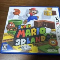 任天堂3D Sスーパーマリオ3Dランド