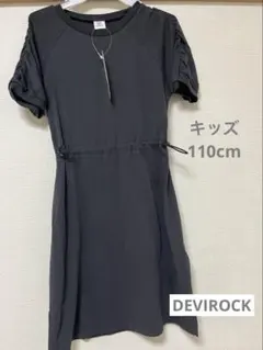 新品110 女の子 黒 ワンピース ナチュラル 夏 半袖 デビロック