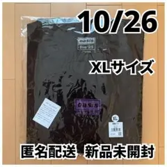 新品 1026 XLサイズ Oasis live25 江戸紫 Tシャツ おまけ付