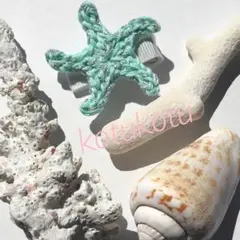 アリエル気分☆ ヒトデ ヘアクリップ  キラキラ  ミントグリーン