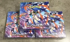 【シュリンク付き3BOX＋シュリンクなし1BOX】ポケカ ニンジャスピナー