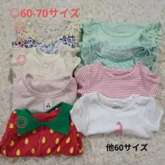 ロンパース9点セット 60サイズ