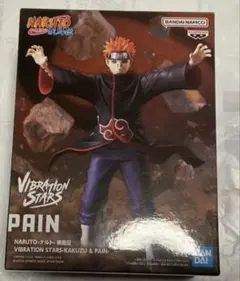 VIBRATION STARSペイン 9個セット 2025年最新】NARUTO-ナルト- 疾風伝 VIBRATION STARS PAINの人気